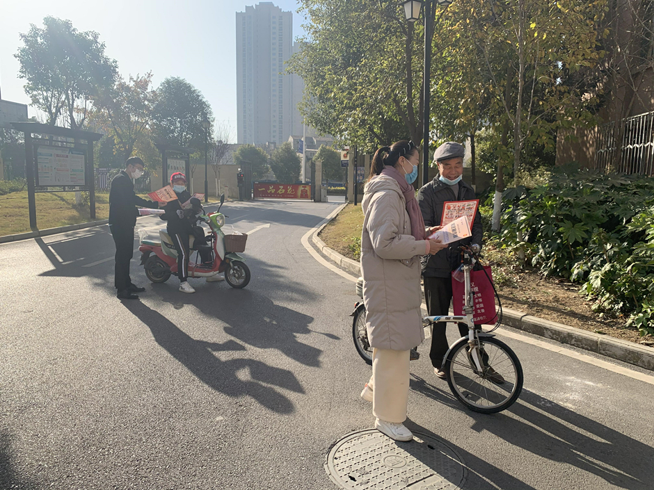 深入開(kāi)展憲法宣傳，助力法治國企建設——市房投公司開(kāi)展憲法宣傳活動(dòng)